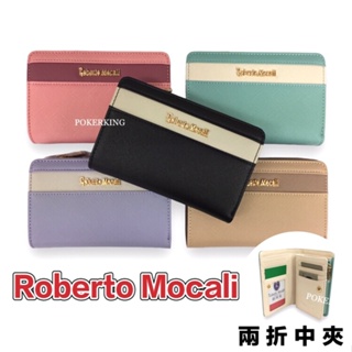 POKER📣(免運-專櫃品牌) Roberto Mocali 諾貝兔品牌 兩折中夾 韓風潮流款 皮夾 女生皮夾 中短夾