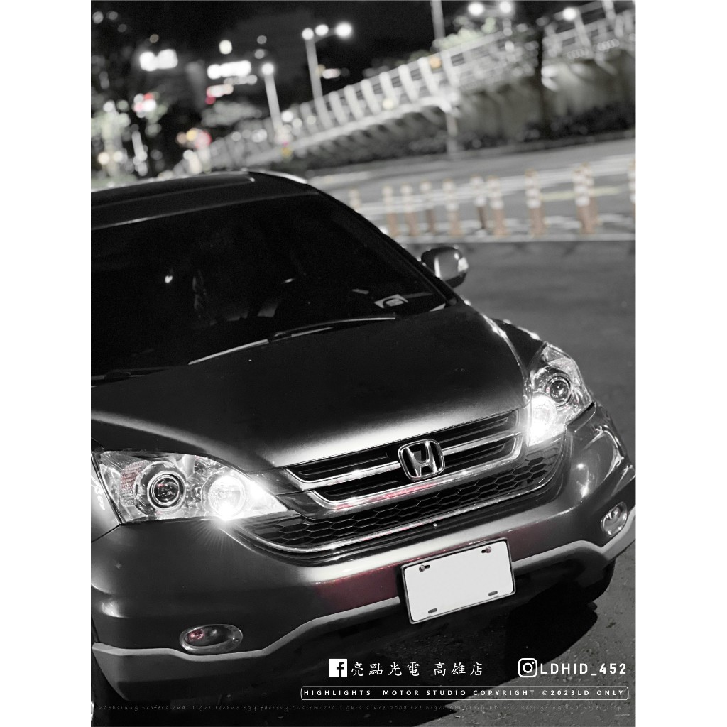 【高雄亮點】Honda CRV GLCPLUS 汽車大燈 LED魚眼 GLC 魚眼大燈 PLUS CRV本田 LED大燈