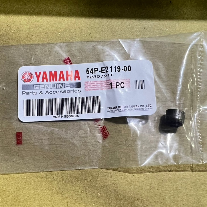 YAMAHA  R15 V3 X-MAX XMAX 300 原廠 汽門油封 54P-E2119-00 現貨