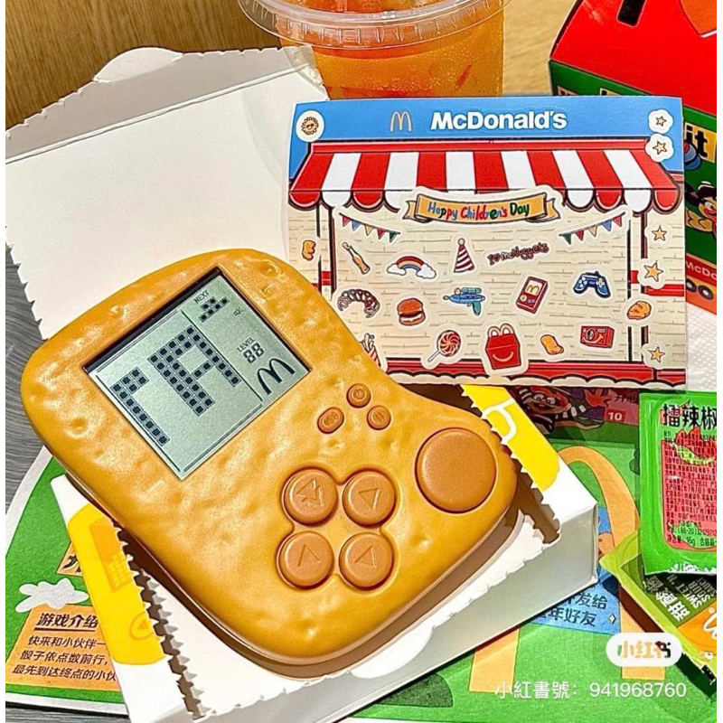 喵喵屋😺中國 麥當勞 限定 雞塊俄羅斯方塊遊戲機 麥克雞塊 俄羅斯方塊 遊戲機