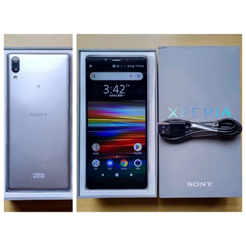 九成新 Sony Xperia L3 5.7吋 3G/32G 銀色 4G LTE 智慧型手機