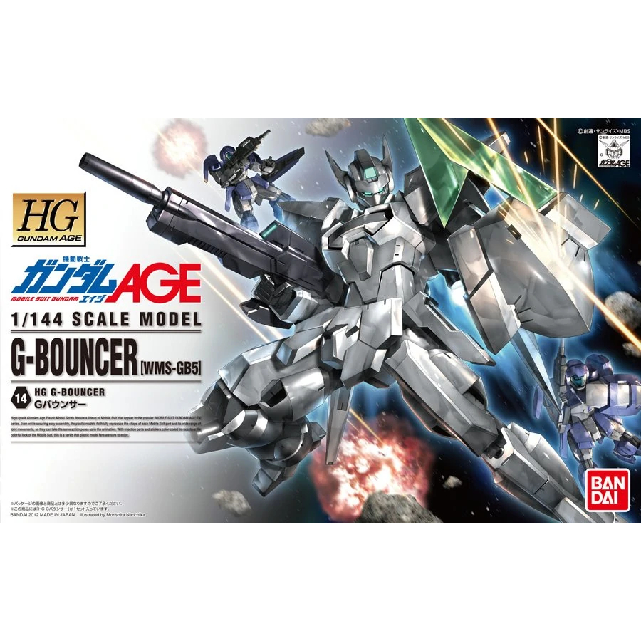 絕版紅標 全新 現貨  14 G包瑟 HG HGAGE 1/144 AGE  BANDAI 萬代 組裝模型