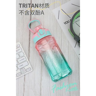 新款現貨 Tritan彩色運動水壺1L 彈蓋透明手提彩色運動水壺 健身大容量附吸管水杯 戶外運動隨身壺 學生水壺 太空壺