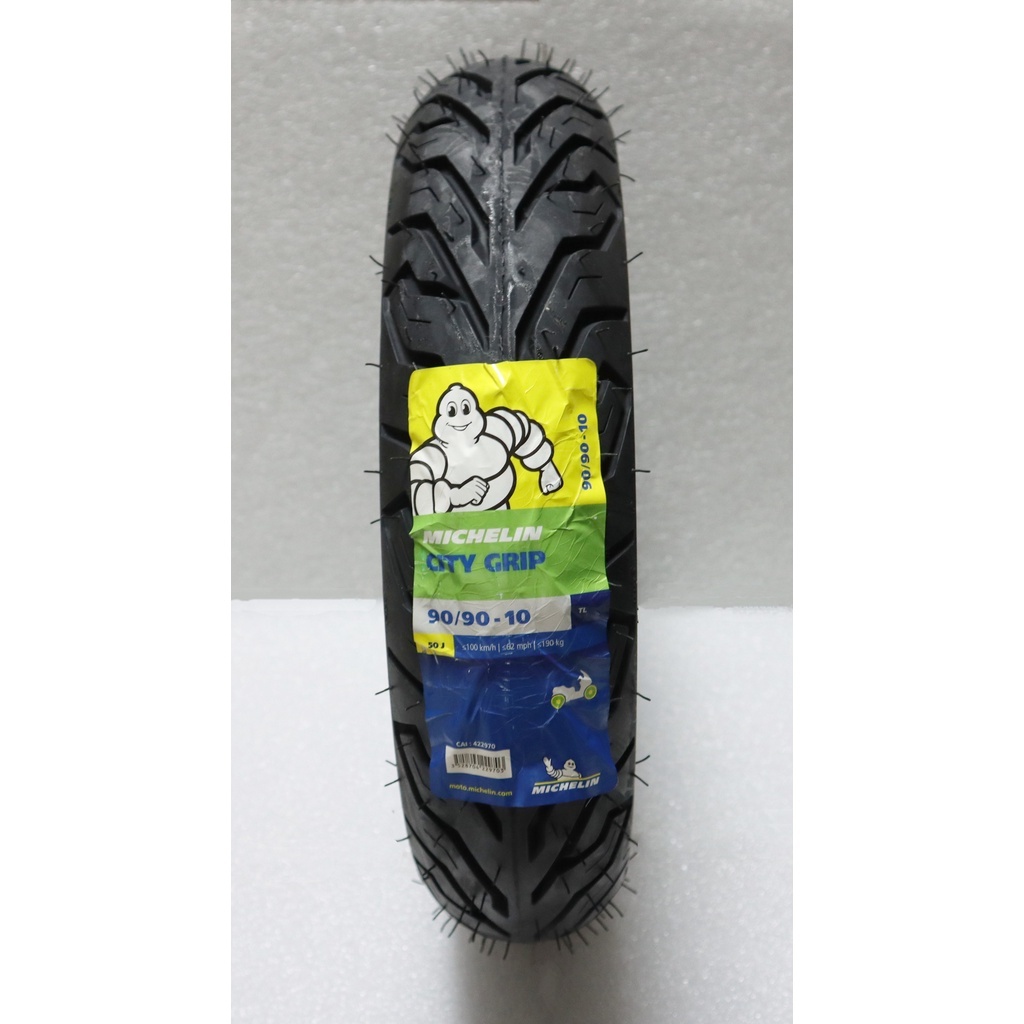  MICHELIN 米其林 City Grip 90/90-10 晴雨胎/熱熔胎/輪胎 90 90 10