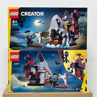 🚛速發‼️【高雄∣阿育小舖】LEGO 40597 恐怖海盜島