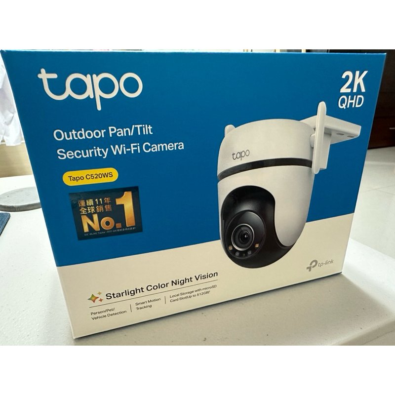 TP-Link Tapo C520WS 2K 戶外旋轉式 防護攝影機 wifi監視器 網路監控 2KQHD 夜間全彩