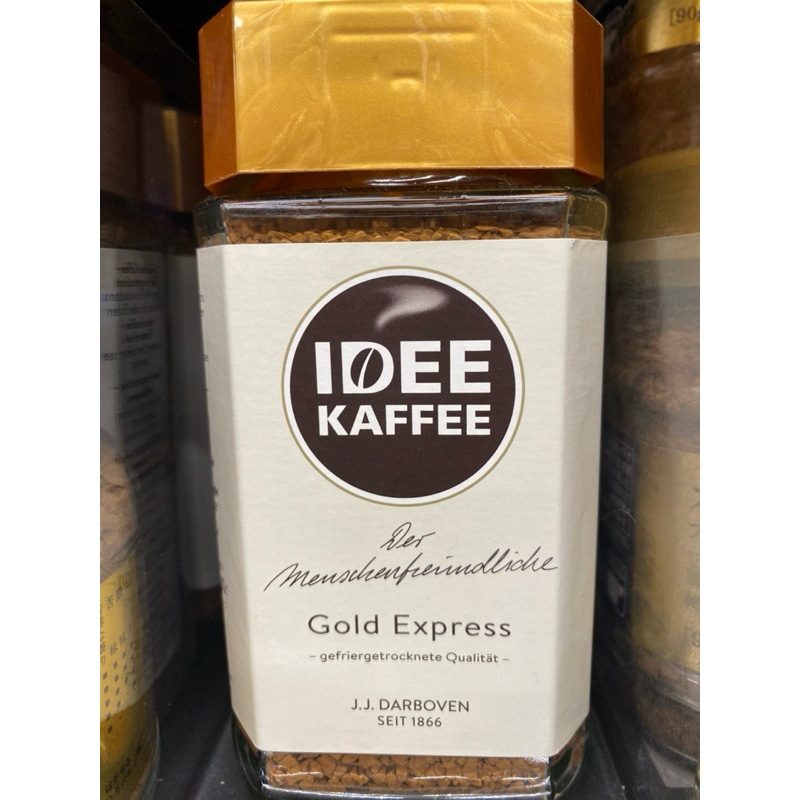 德國IDEE金牌即溶咖啡(低刺激性)  100 g