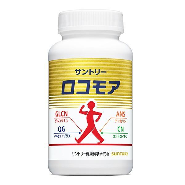 現貨 日本 SUNTORY 三得利 日本境內限定 固力申進階樂可步 60天份