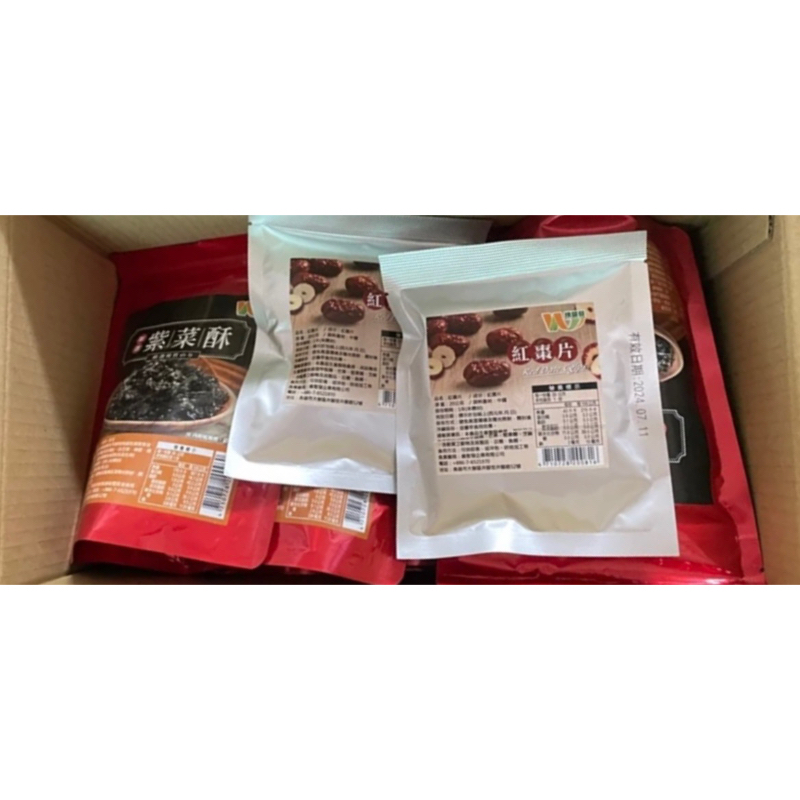 宅配免運（新上架特價，12袋組+贈品）維盛發韓國紫菜酥熱銷組