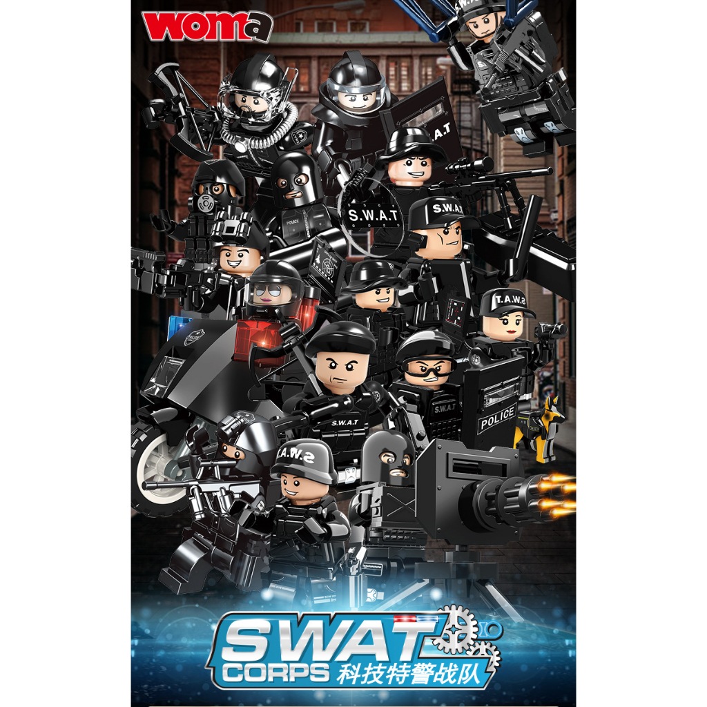 <積木總動員> 沃馬 軍事系列 C0503 科技特警戰隊 一套16盒公仔