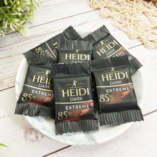 【Heidi】赫蒂 85%迷你黑巧克力 130g【5941021016340】 薄片巧克力 (羅馬尼亞巧克力)