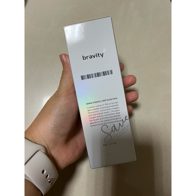 (現貨特價) 韓國 Bravity 幹細胞深層水光面膜升級版 60g (贈送面膜刷乙隻)