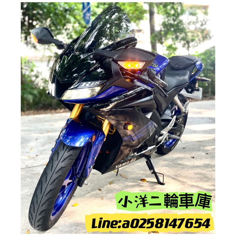 請先詢問庫存勿下標 YAMAHA R3 二手庫存滿18可全額分期交車 全省皆可線上分期到府簽約託運服務