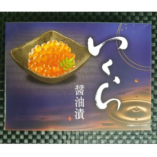 【大盤商】大豐 鮭魚卵🍣//500g/海鮮/美食/壽司/親子丼/超取1300免運