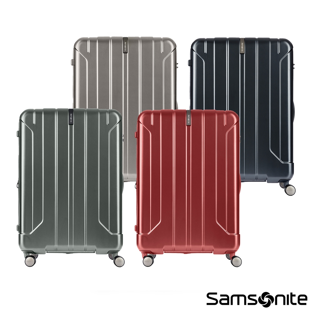 Samsonite新秀麗 20/24/29吋行李箱/登機箱/旅行箱 NIAR 可擴充大容量輕量PC耐衝擊商務時尚