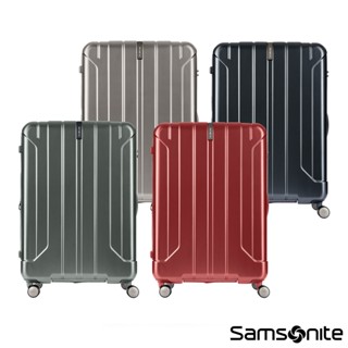 Samsonite新秀麗 20/24/29吋行李箱/登機箱/旅行箱 NIAR 可擴充大容量輕量PC耐衝擊商務時尚