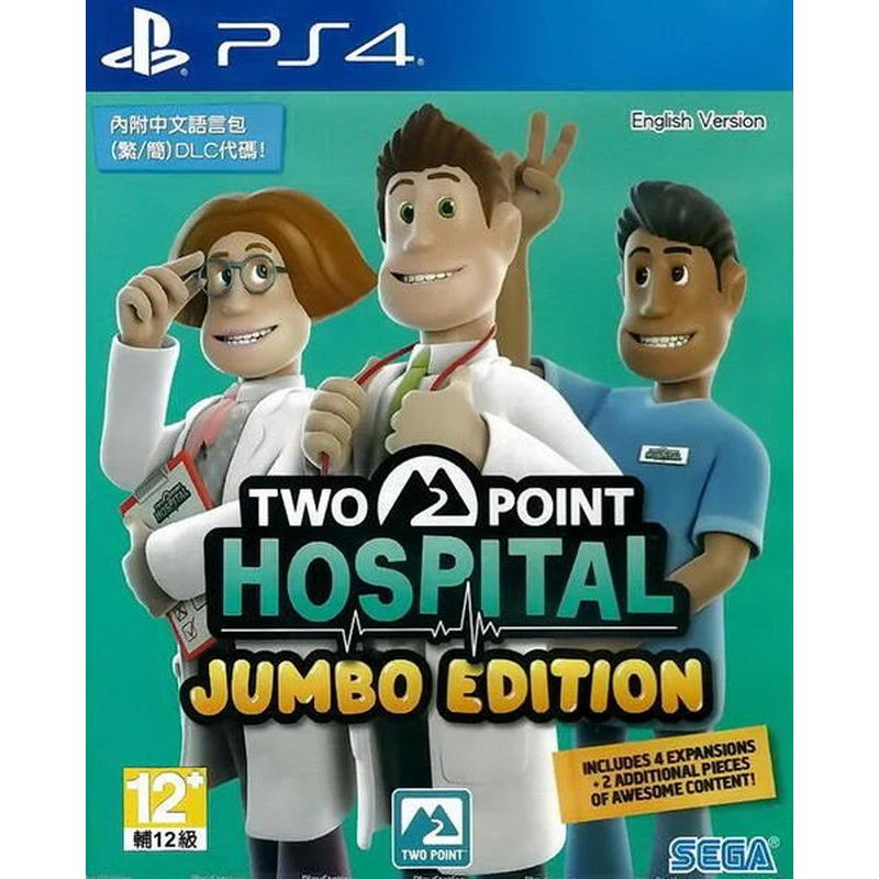 【全新未拆】PS4 雙點醫院 珍寶版 杏林也瘋狂 模擬醫院 TWO POINT HOSPITAL 中文版【台中恐龍電玩】