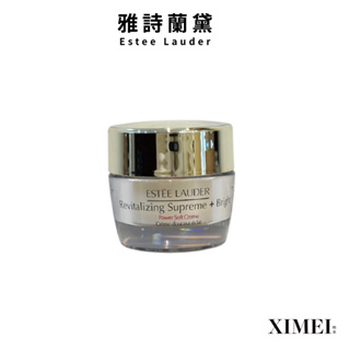 Estee Lauder 雅詩蘭黛 年輕無敵亮顏霜 15ML