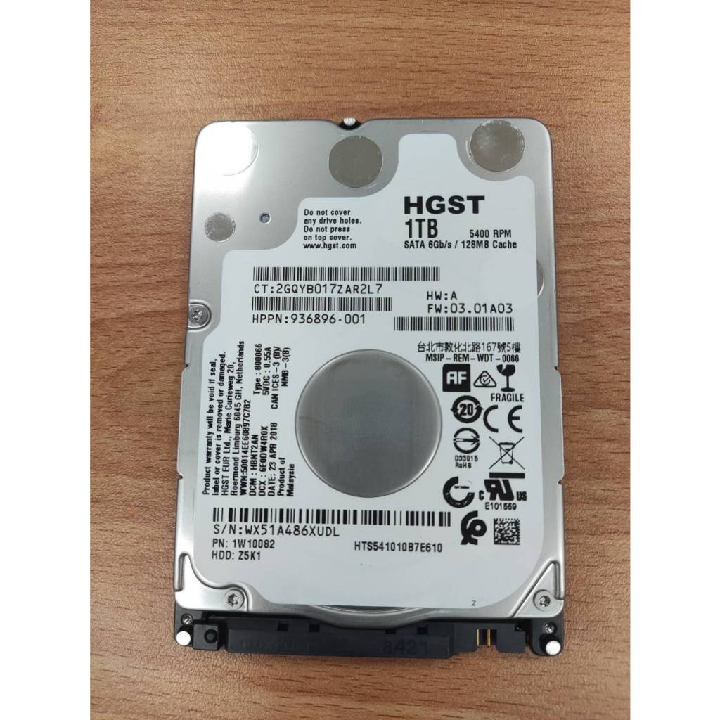 良品 筆電 低時數 硬碟 HGST 日立 SATA3 1T 1TB 1000G 2.5 吋 7mm 高緩存 電腦 SSD