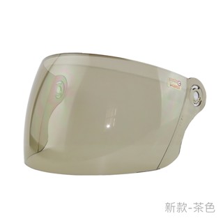 華泰 KK K-857 K-856 兒童安全帽鏡片 淺 透明《遠古騎士》