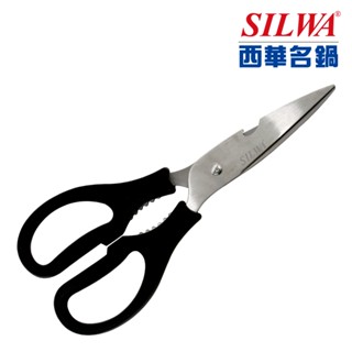 [鍋具贈品] SILWA西華 廚房萬用料理剪