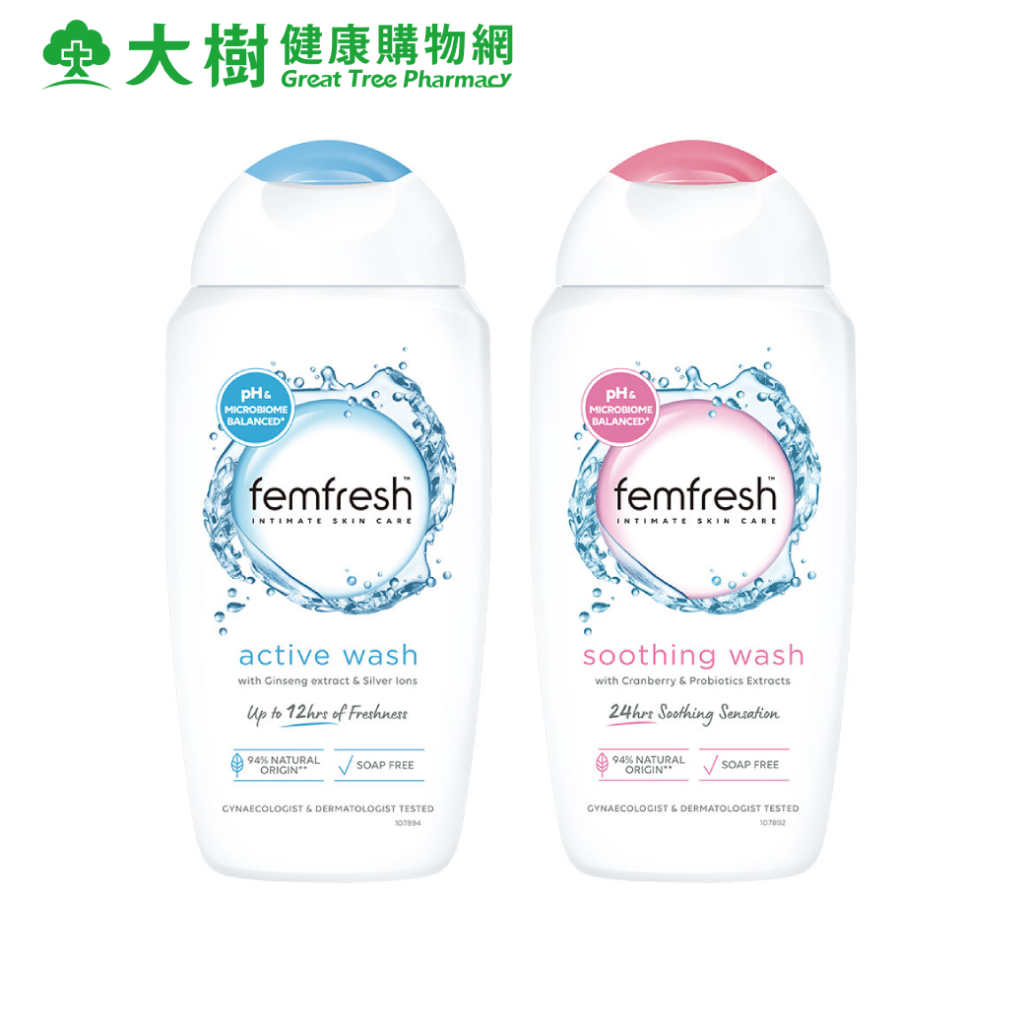 femfresh 私密潔膚露 清爽柔嫩(粉)/長效清新(藍) 二款可選 大樹