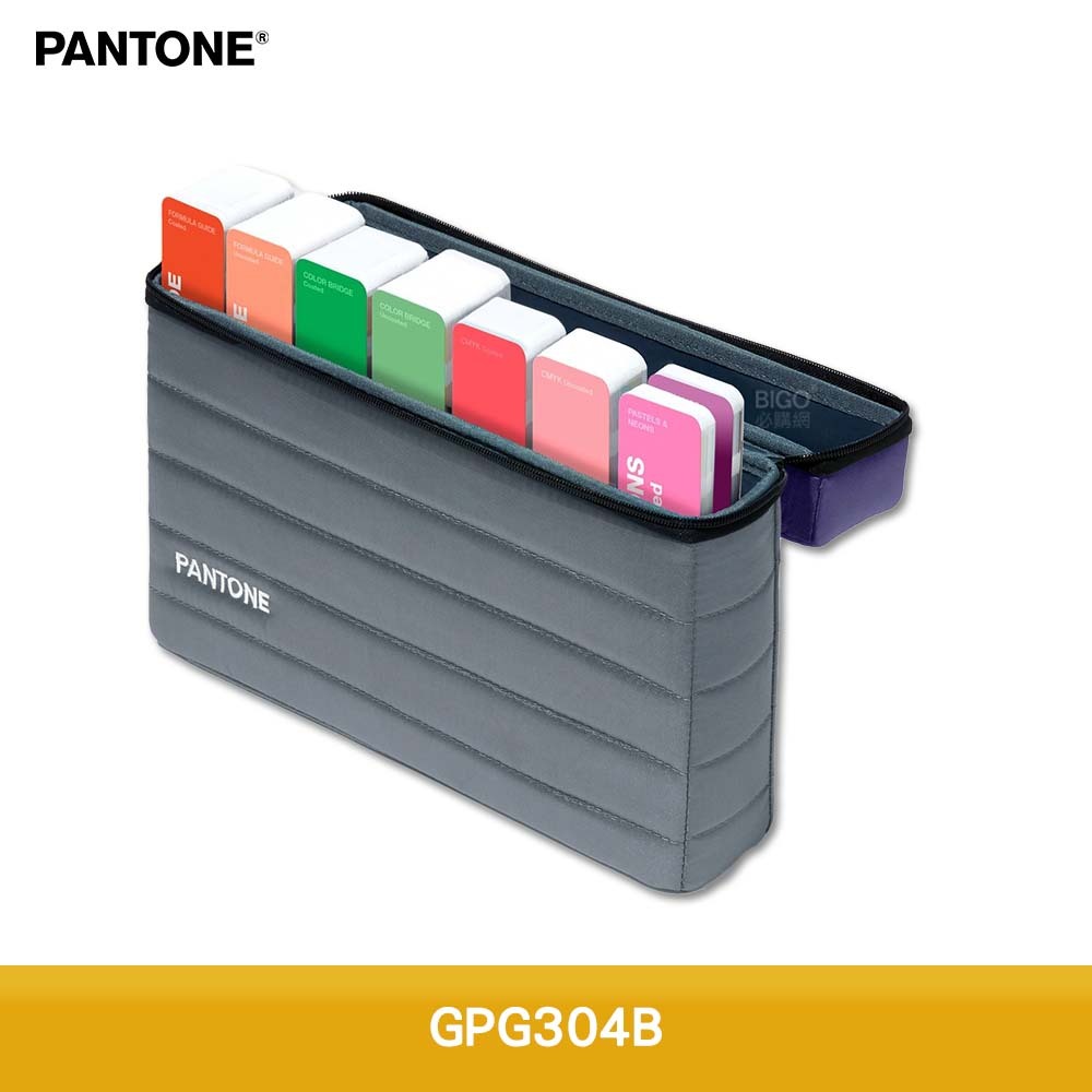 PANTONE彩通 GPG304B 便攜式指南工作室  彩通色票 PANTONE色票 色票指南 色卡 PANTONE色