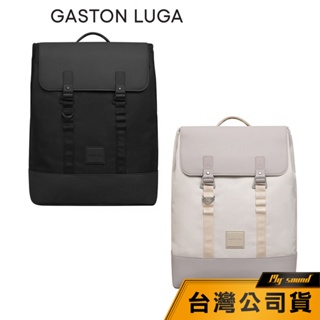 【Gaston Luga】 Heritage 16吋 雙扣休閒後背包 休閒後背電腦包 電腦後背包