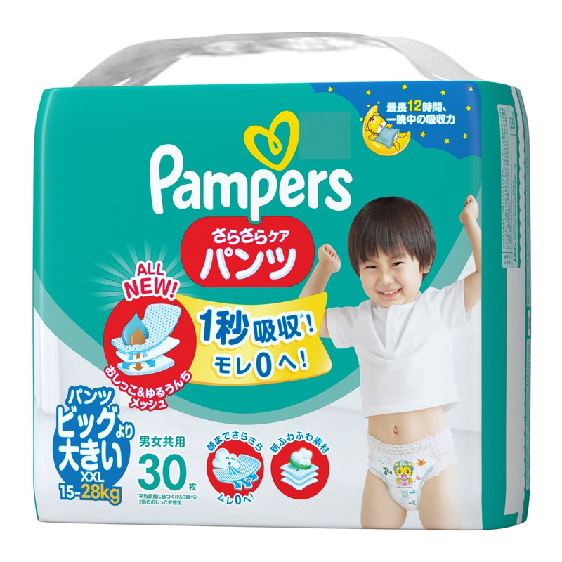 Pampers幫寶適增量巧虎綠幫拉拉褲日本境內版