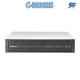 昌運監視器 Eaton伊頓飛瑞 C-3000RS(C3000RS) 機架型 在線式 3KVA 220V UPS不斷電系統