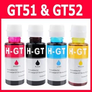 列印HP GT51 GT52 副廠相容墨水適用 GT5810 GT5820 HP 315 415 419 310