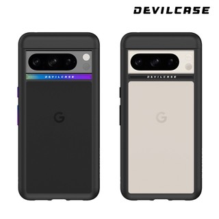 DEVILCASE Google Pixel 8 Pro 惡魔防摔殼 彩鈦 標準版