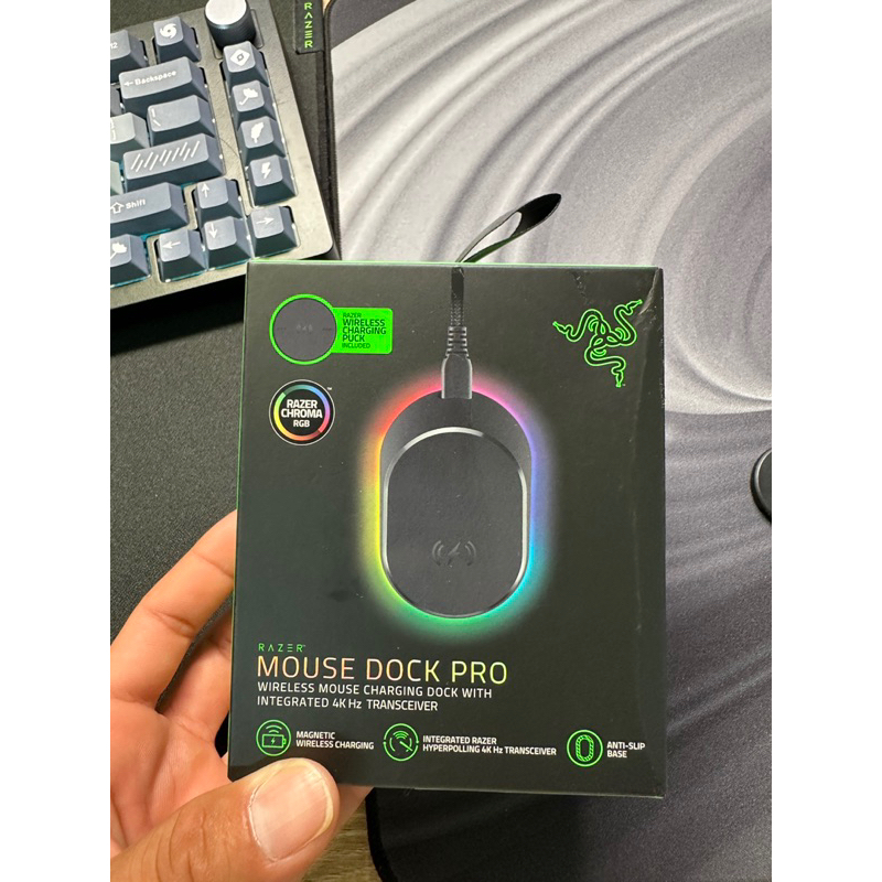 Razer mouse dock pro 雷蛇 滑鼠底座專業版 磁吸 無線充電