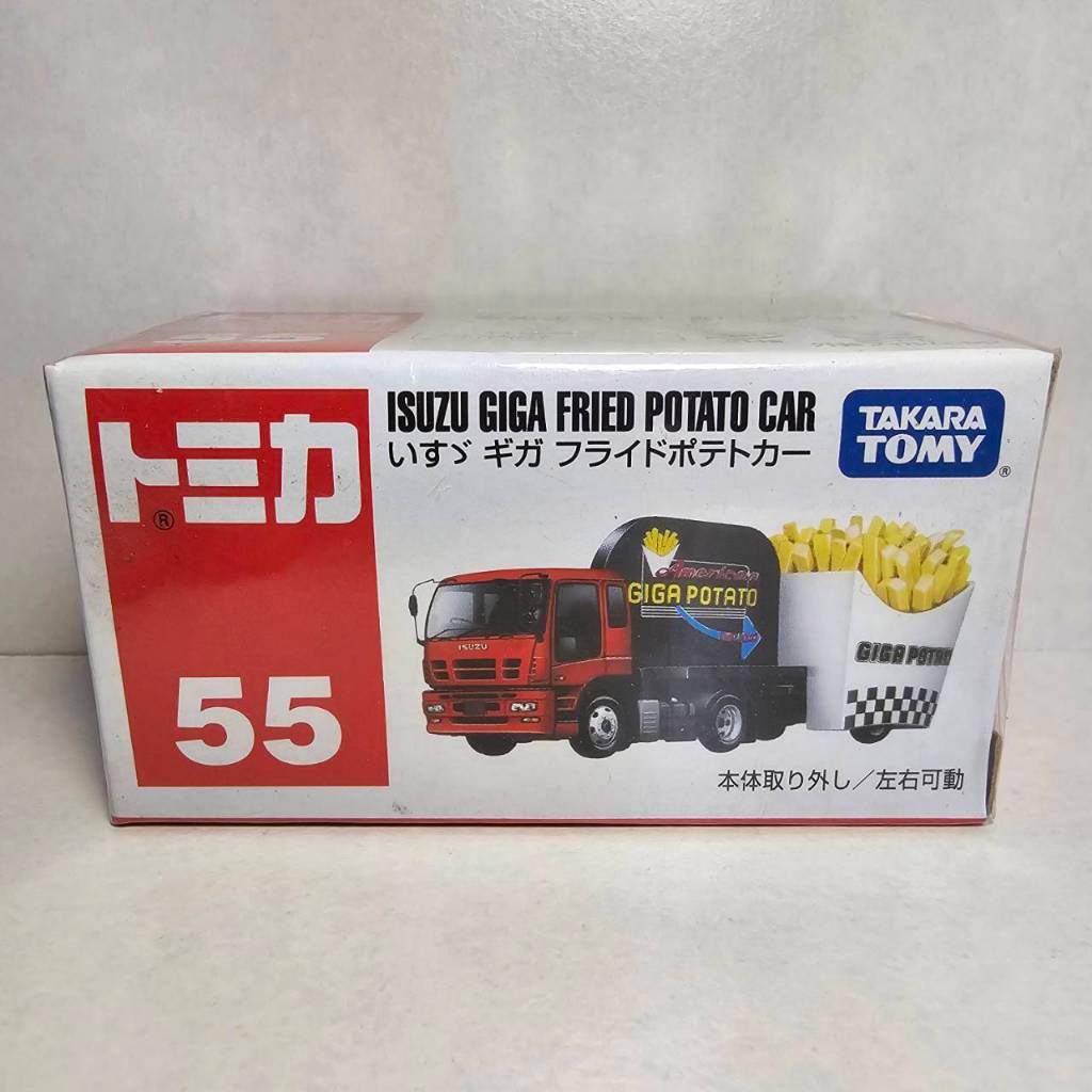 TOMICA 55 ISUZU GIGA FRIED POTATO CAR 多美 小汽車 薯條載運車