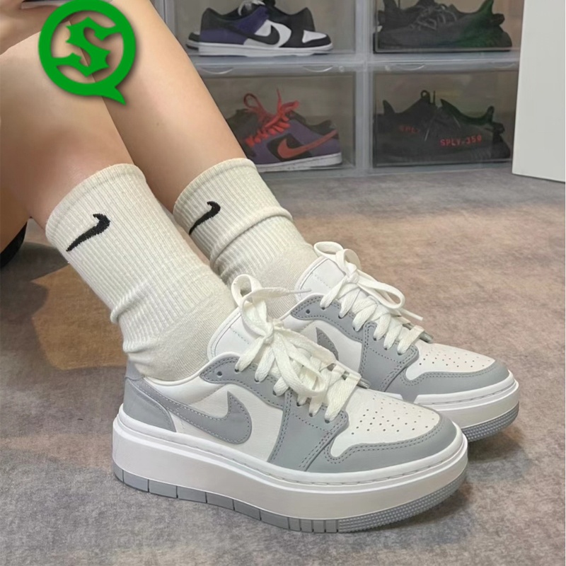 連線代購 Air Jordan 1 Elevata Low 黑白 海軍藍 厚底灰白 DH7004-100