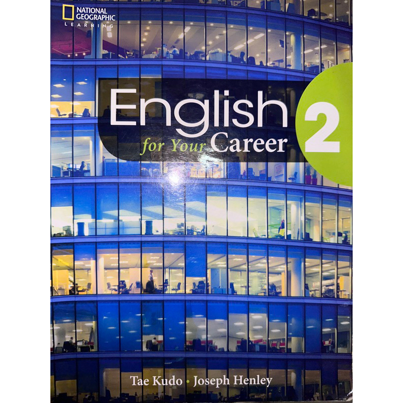國家地理 English for your Career 2