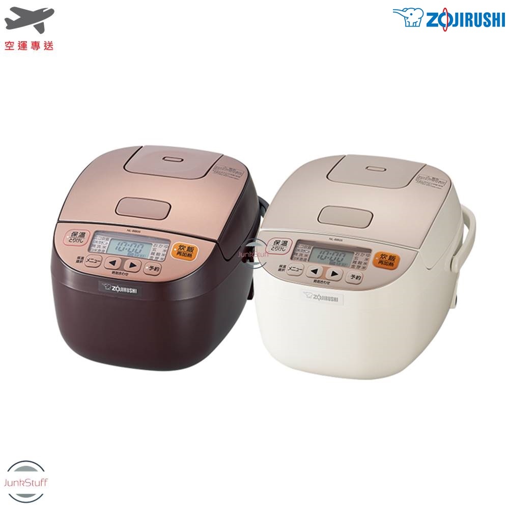 Zojirushi 日本 象印 NL-BB05 三人份電子鍋 電鍋 黒厚釜 全面加熱 單人 單身 小家庭 學生宿舍租屋家