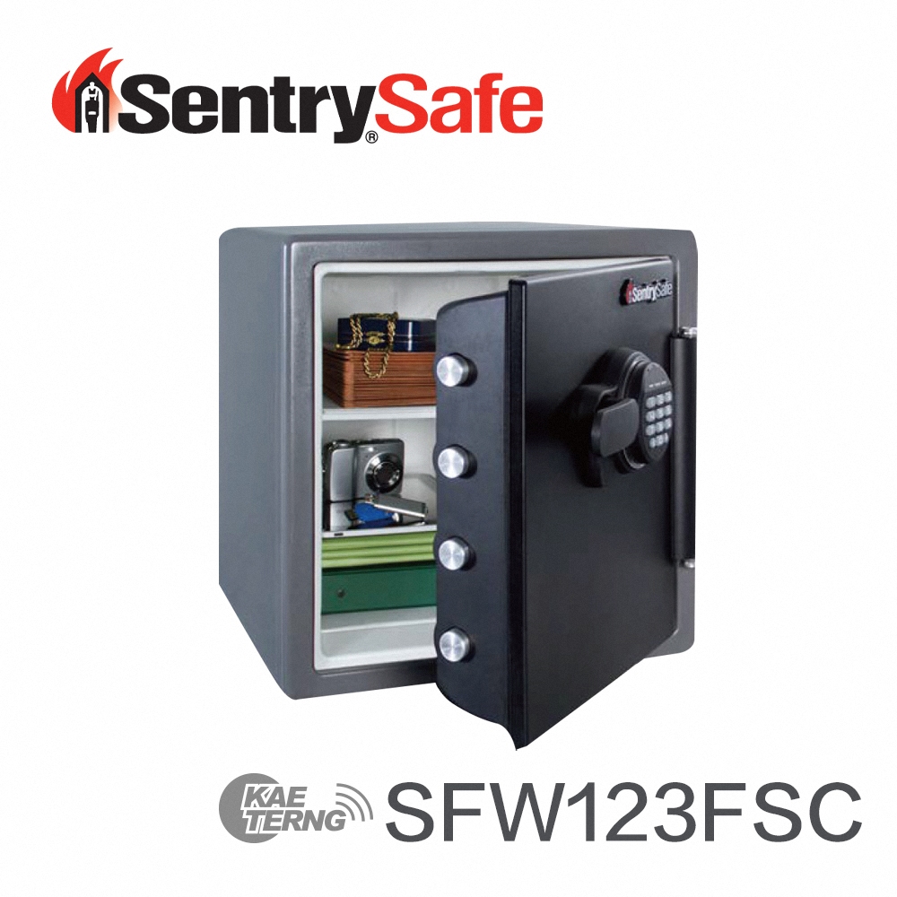 Sentry Safe 電子密碼鎖防火防水金庫 保險箱 保險櫃 SFW123FSC