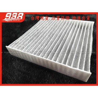 938嚴選 副廠 SWIFT TERIOS BRZ BALENO FT86 除臭活性碳 冷氣芯 冷氣濾網