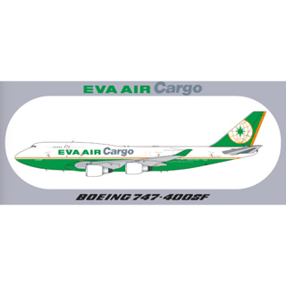 RBF現貨 EVA 747 Cargo 20CM STICKER 貼紙 S-R-747F-EVA