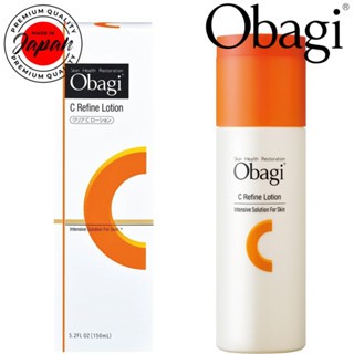 Obagi C Refine Lotion (150ml) 維生素 C 乳液 日本直郵