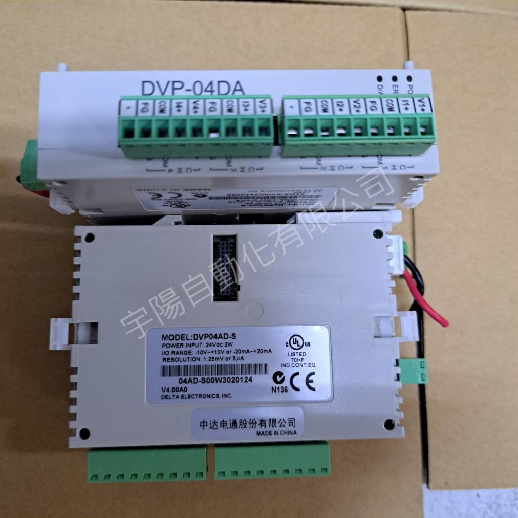 DELTA 台達PLC DVP04AD-S