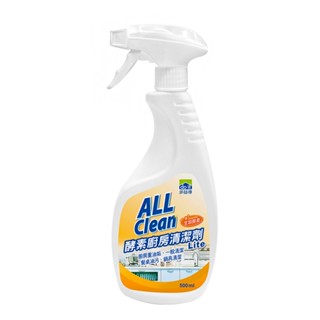 【多益得】ALL Clean酵素廚房清潔劑 Lite 500ml /