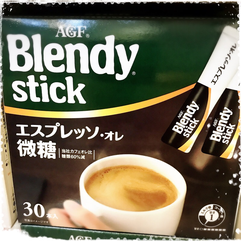 ［現貨］AGF Blendy stick 即溶咖啡-義式濃縮（微糖）［大新精品行］