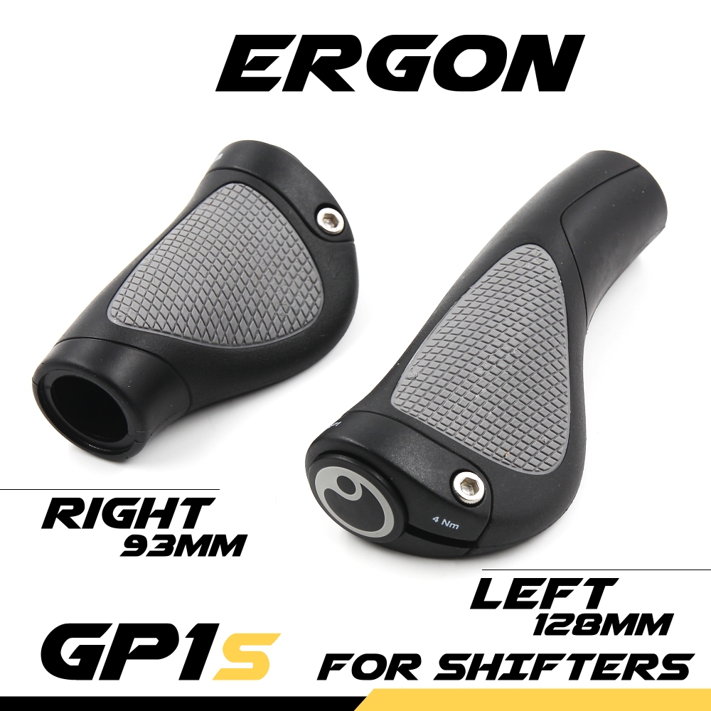 Ergon GP1-S 轉把專用握把 (S號) (一長一短) 人間肉球 短握把