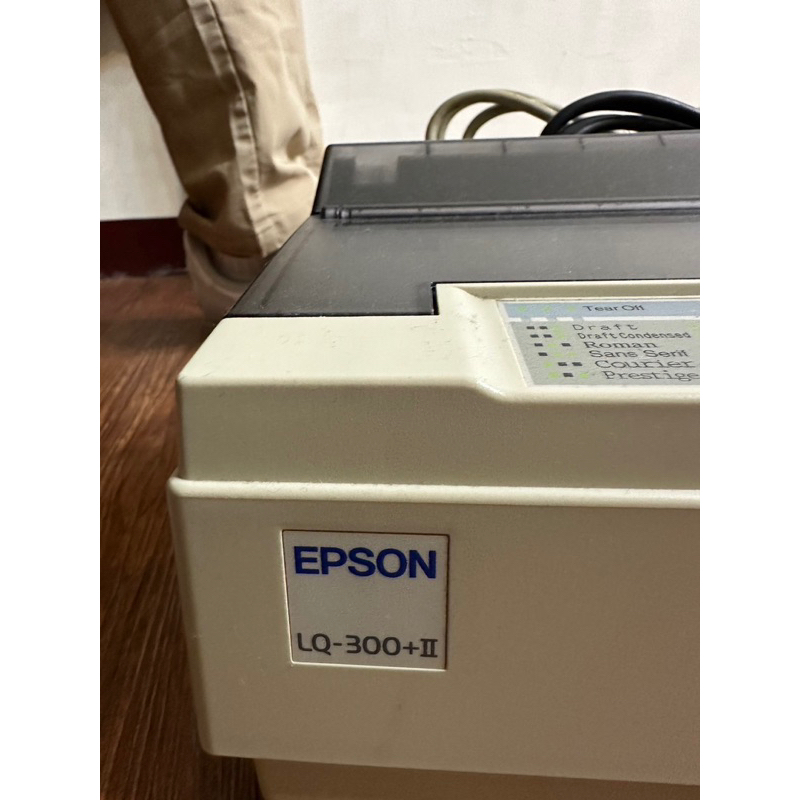 EPSON LQ-300+II 二手點陣印表機