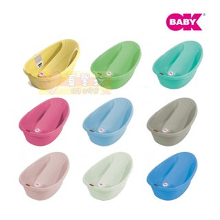 OKBABY Onda Baby 澡盆 #真馨坊 - 小浴缸/澡盆/嬰兒洗澡用品/浴盆OK BABY