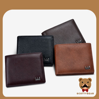 ScottyBear™️那隻熊 WT008 辦公室型男 商務時尚 皮夾 多卡位 多功能 小眾時尚 錢包 型男款 男款