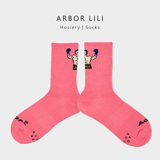 ARBOR LILI【現貨】 拳王襪 粉紅色襪子 長襪 中筒襪 高筒襪 襪子女 情侶襪 素色 時尚 #BAL46
