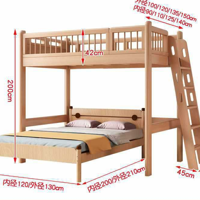 萬達木業🔥木架子床上下鋪交錯式上下床雙層床全實木上床下桌高架床單上層 上下舖床架 高架床 雙人床架 雙層床 上下床 8